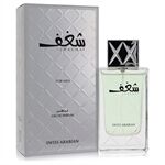 Swiss Arabian Shaghaf by Swiss Arabian - Eau De Parfum Spray 75 ml - für Männer