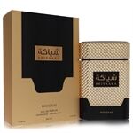 Khadlaj Shiyaaka Gold by Khadlaj - Eau De Parfum Spray 100 ml - für Frauen