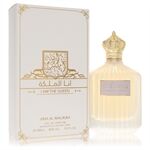 Ard Al Zaafaran I Am The Queen by Al Zaafaran - Eau De Parfum Spray 100 ml - für Frauen