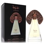 Niche Emarati Ghinwa by Lattafa - Eau De Parfum Spray (Unisex) 100 ml - für Frauen