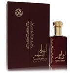 Ard Al Zaafaran Ahlam Al Khaleej by Al Zaafaran - Eau De Parfum Spray (Unisex) 80 ml - für Männer