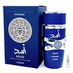 Lattafa Asad Zanzibar - Eau de Parfum - Duftprobe - 2 ml