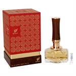 Afnan Mirsaal - Eau de Parfum - Duftprobe - 2 ml